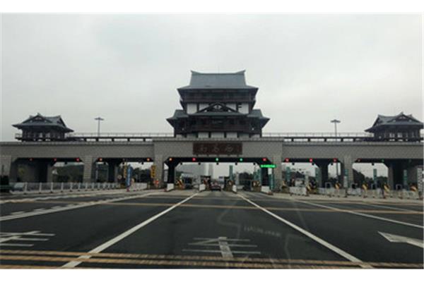黄鹤楼在哪个地铁站