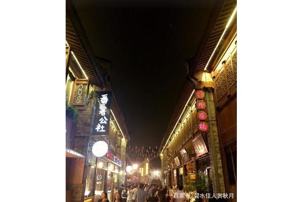 宁波小吃街哪里比较好