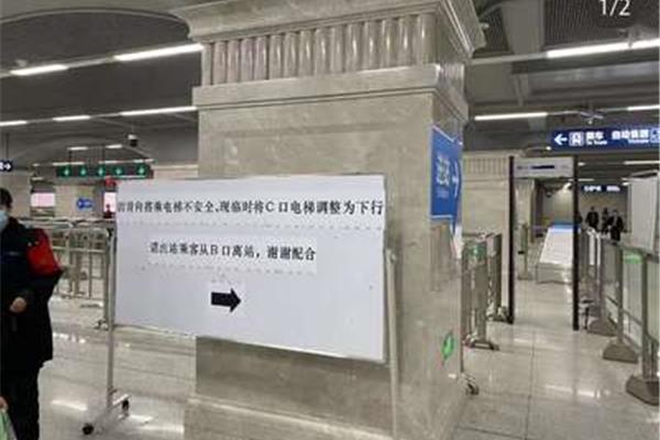 黄鹤楼在哪个地铁站