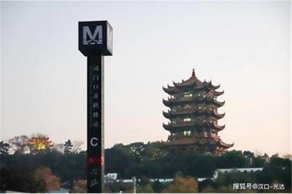 黄鹤楼在哪个地铁站