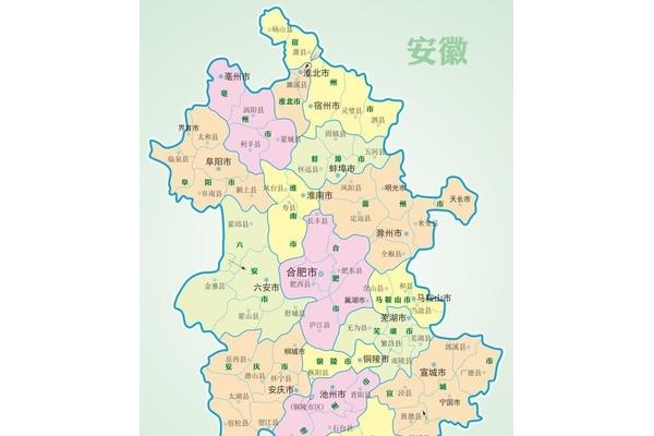 上海市属于哪个省