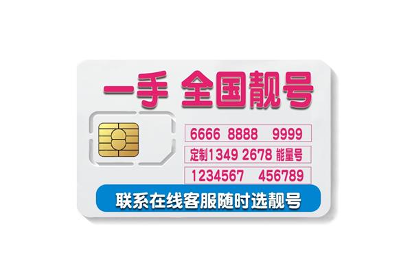 长沙地铁乘坐流程