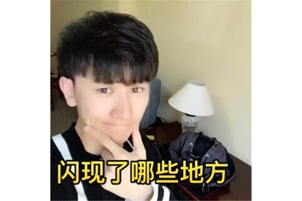 西单到水立方地铁路线