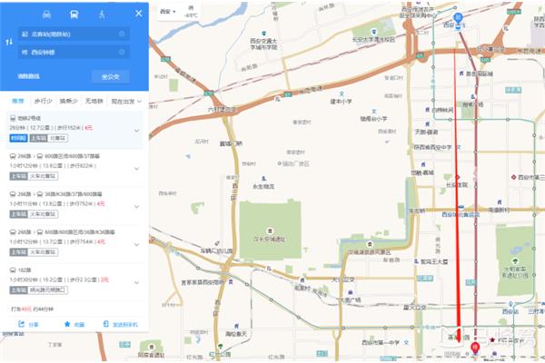 西安北站到钟楼有多远