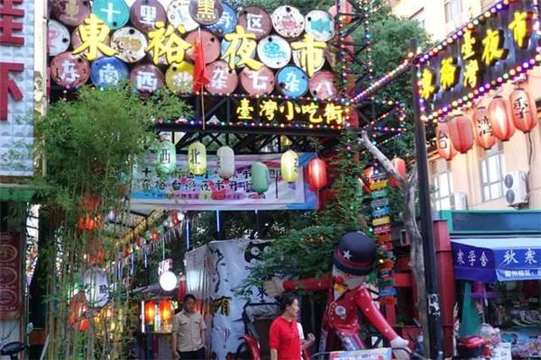 宁波小吃街哪里比较好