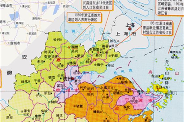 上海市属于哪个省