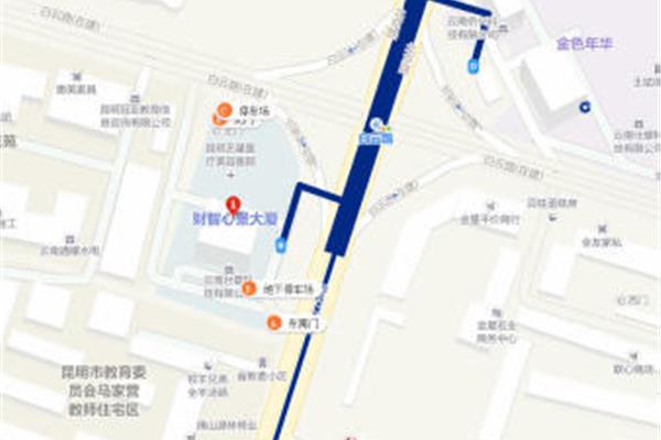 昆明联合签证中心