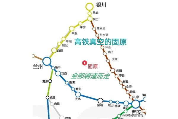 银川到中宁的高铁