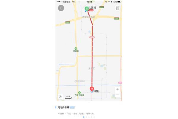 西安北站到钟楼有多远