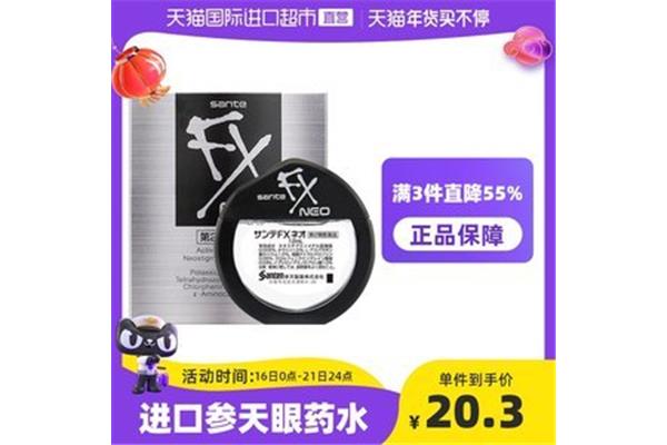 上海市属于哪个省