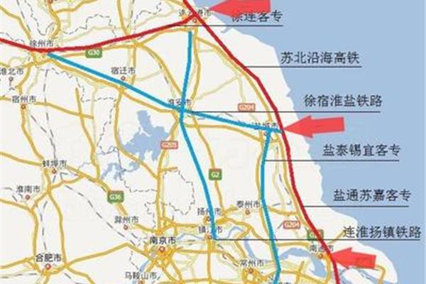 上海至盐城高铁