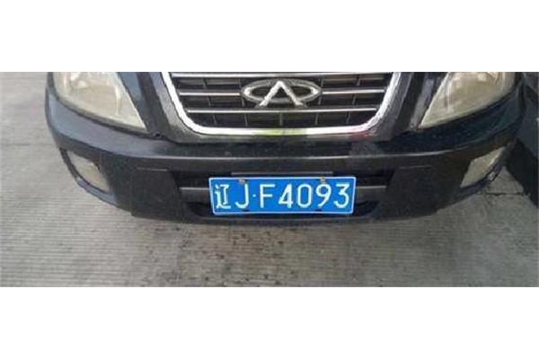 辽f是哪里的车牌