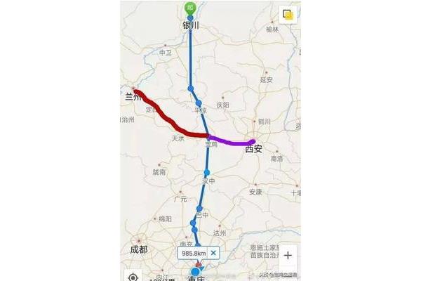 西安至中卫多少公里