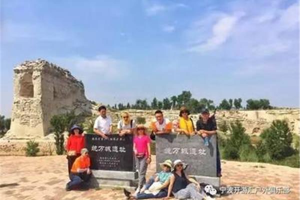 鄂尔多斯周边旅游景点大全