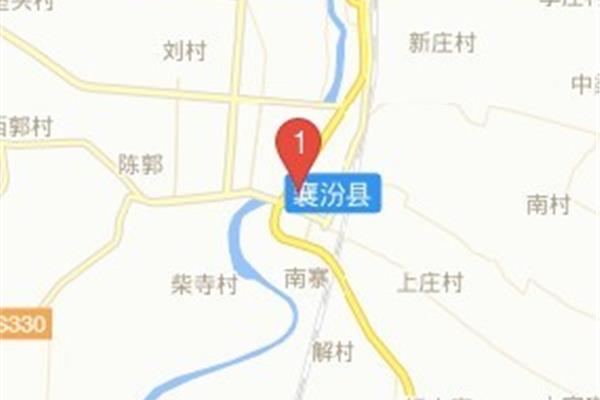 襄汾在哪里