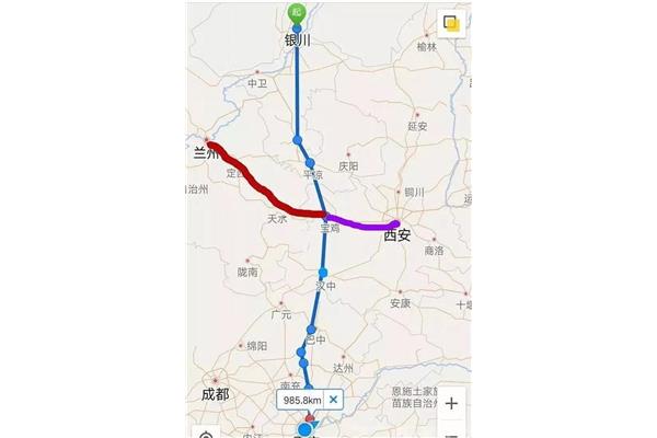 西安至中卫多少公里