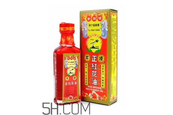 红花油可以带上飞机吗