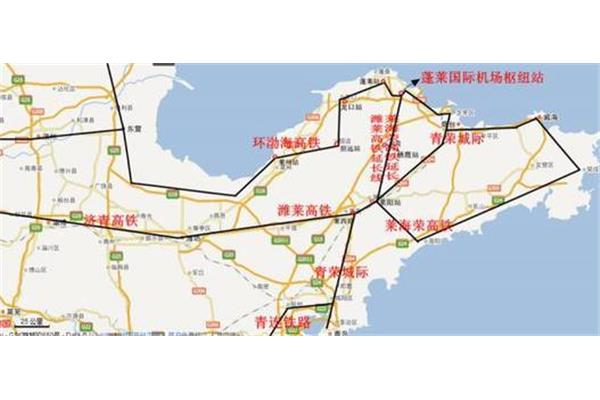 青岛至蓬莱高铁时间查询