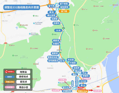 西湖附近的地铁站