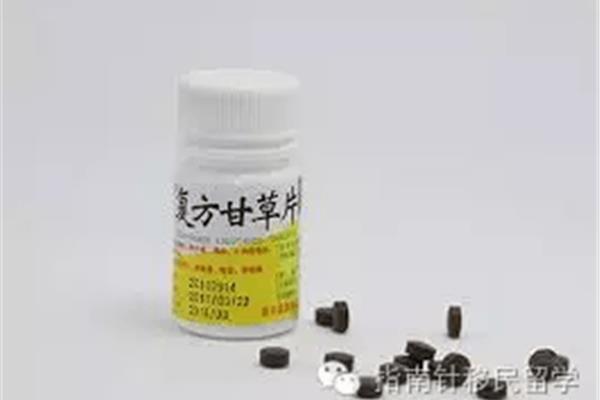 中药可以带上飞机吗