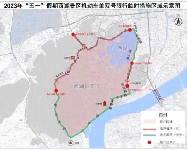 西湖附近的地铁站