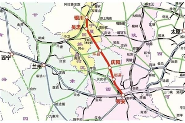 西安至中卫多少公里