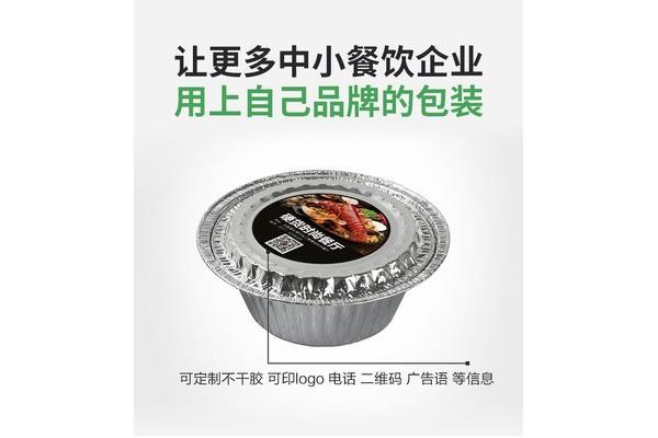 惠州到上海飞机