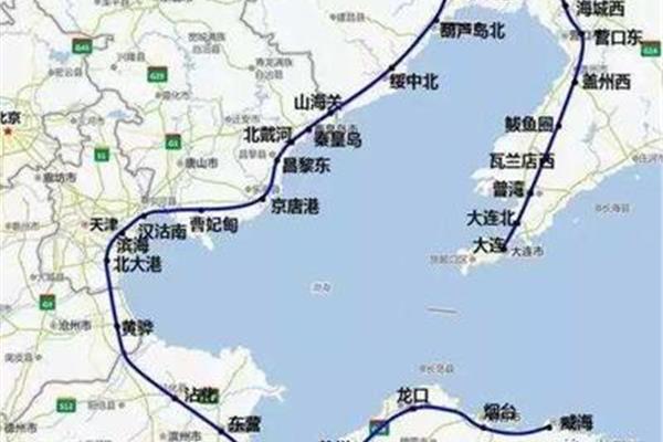 青岛至蓬莱高铁时间查询