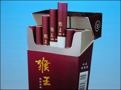 西安什么烟好