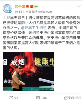 西安什么烟好