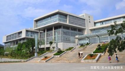南京图书馆开放时间