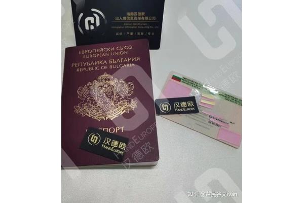 护照e和g有什么区别