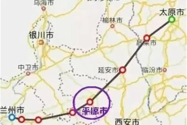 西安至中卫多少公里
