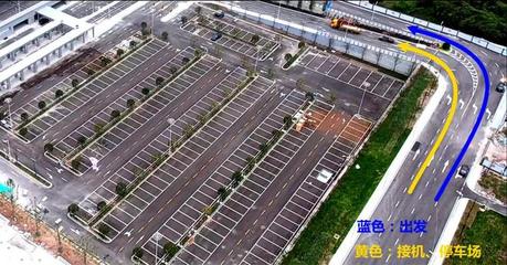 首都机场附近停车场