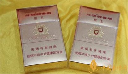 西安什么烟好