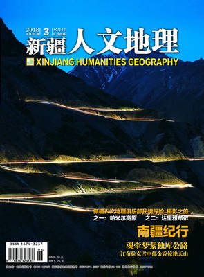 吐鲁番葡萄沟5个景点