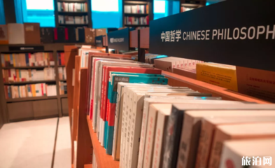 南京图书馆开放时间