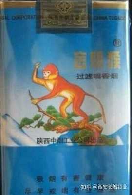 西安什么烟好