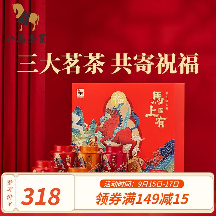 西安什么烟好