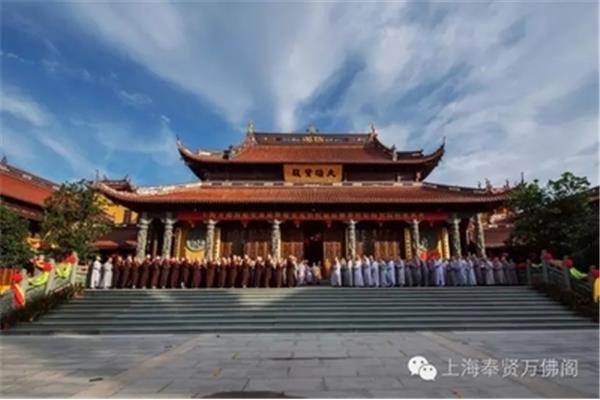 上海万佛阁