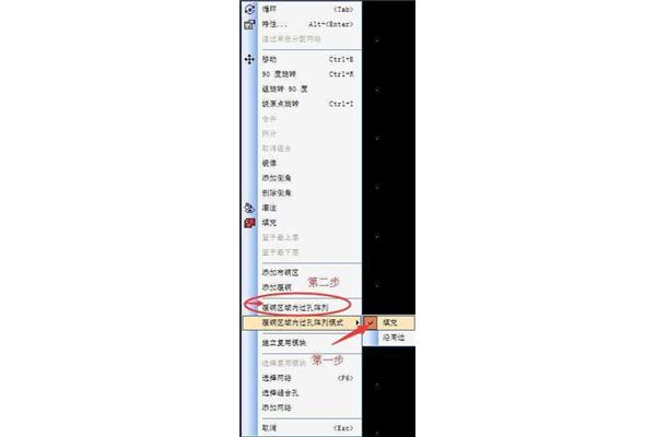 7号地铁路线
