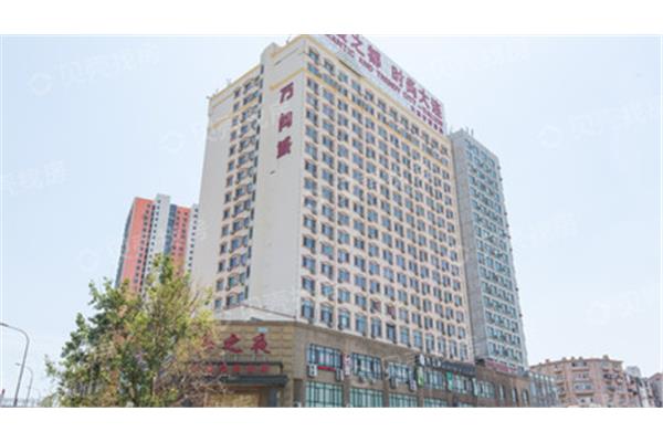 大连显铭大酒店
