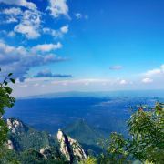 西安太兴山