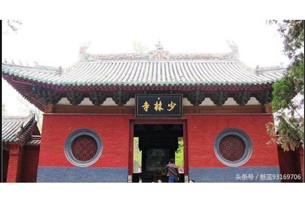 西安到少林寺高铁