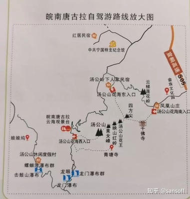 3天2夜可以去哪里旅游