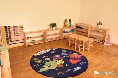 大连蒙特梭利幼儿园