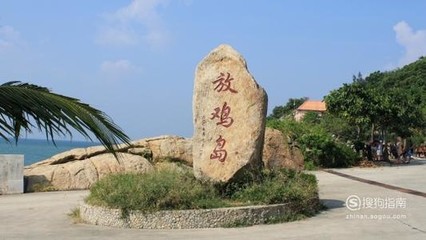 茂名有什么好玩的景点