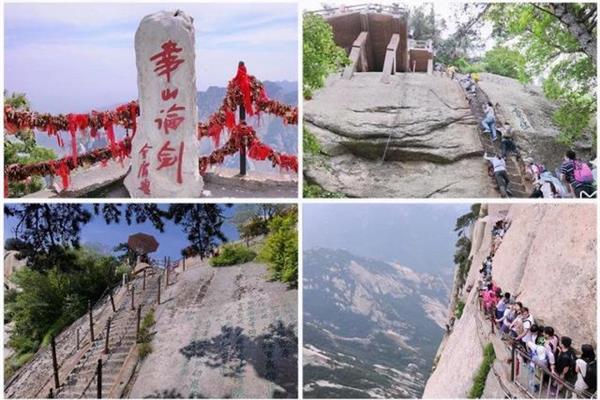 西安旅游攻略2天自由行