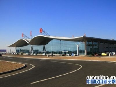 乌海有机场吗