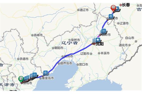 通辽到长春飞机